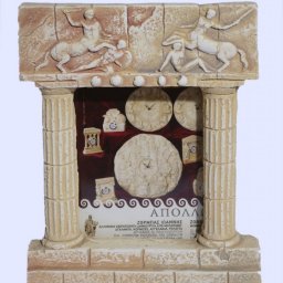 Greek picture frame with centaurs 1